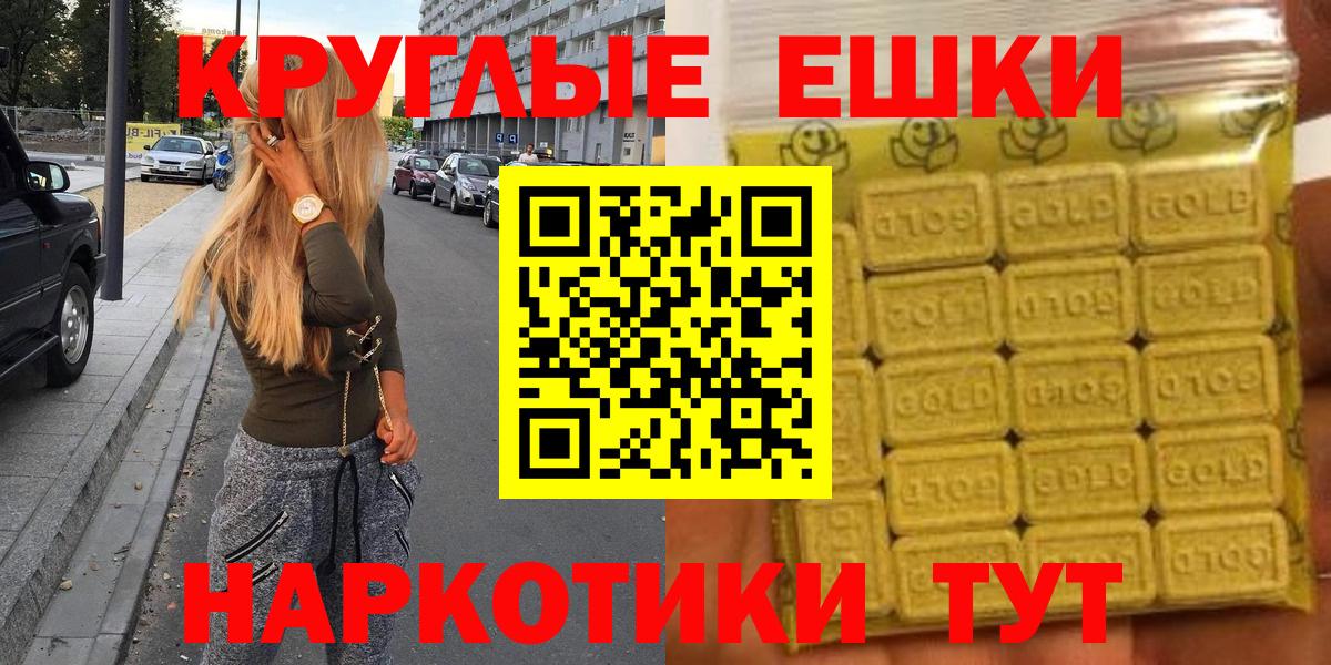 Экстази VHQ Бор