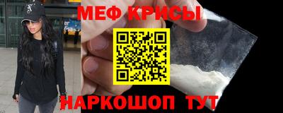 гашишное масло Бийск