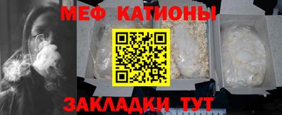 гидропоника Беслан