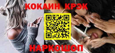 гидропоника Беслан