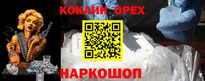 гидропоника Беслан