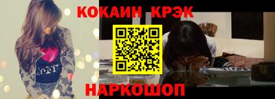 дмт Берёзовский