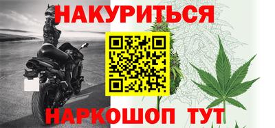 дмт Берёзовский