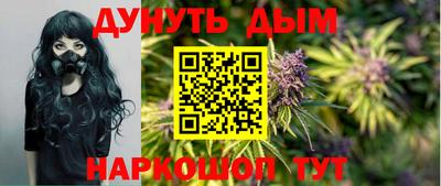 дмт Берёзовский