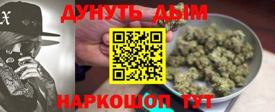 дмт Берёзовский