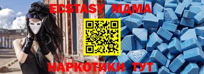 дмт Берёзовский