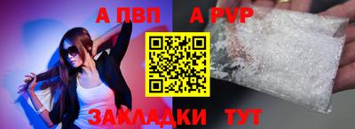дмт Берёзовский