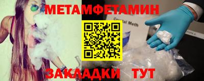 дмт Берёзовский