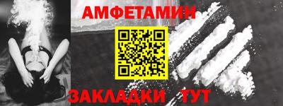 гидропоника Беслан