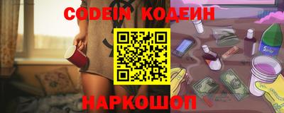 гидропоника Беслан