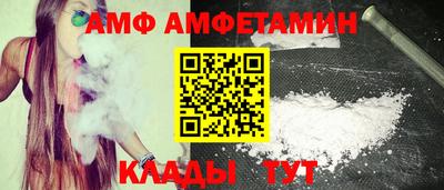 гашишное масло Бийск