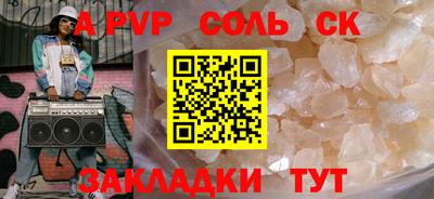 дмт Берёзовский