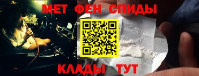 дмт Берёзовский