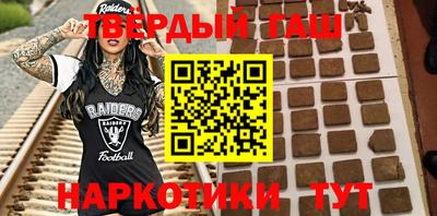 гидропоника Беслан