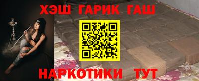 гидропоника Беслан