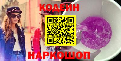 дмт Берёзовский