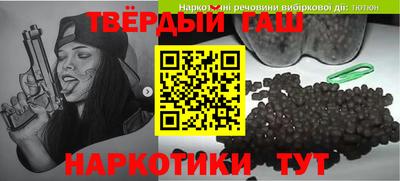 гидропоника Беслан
