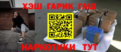 гидропоника Беслан