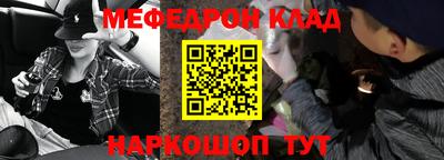 дмт Берёзовский