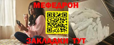 гашишное масло Бийск