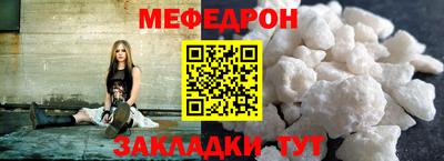 гидропоника Беслан